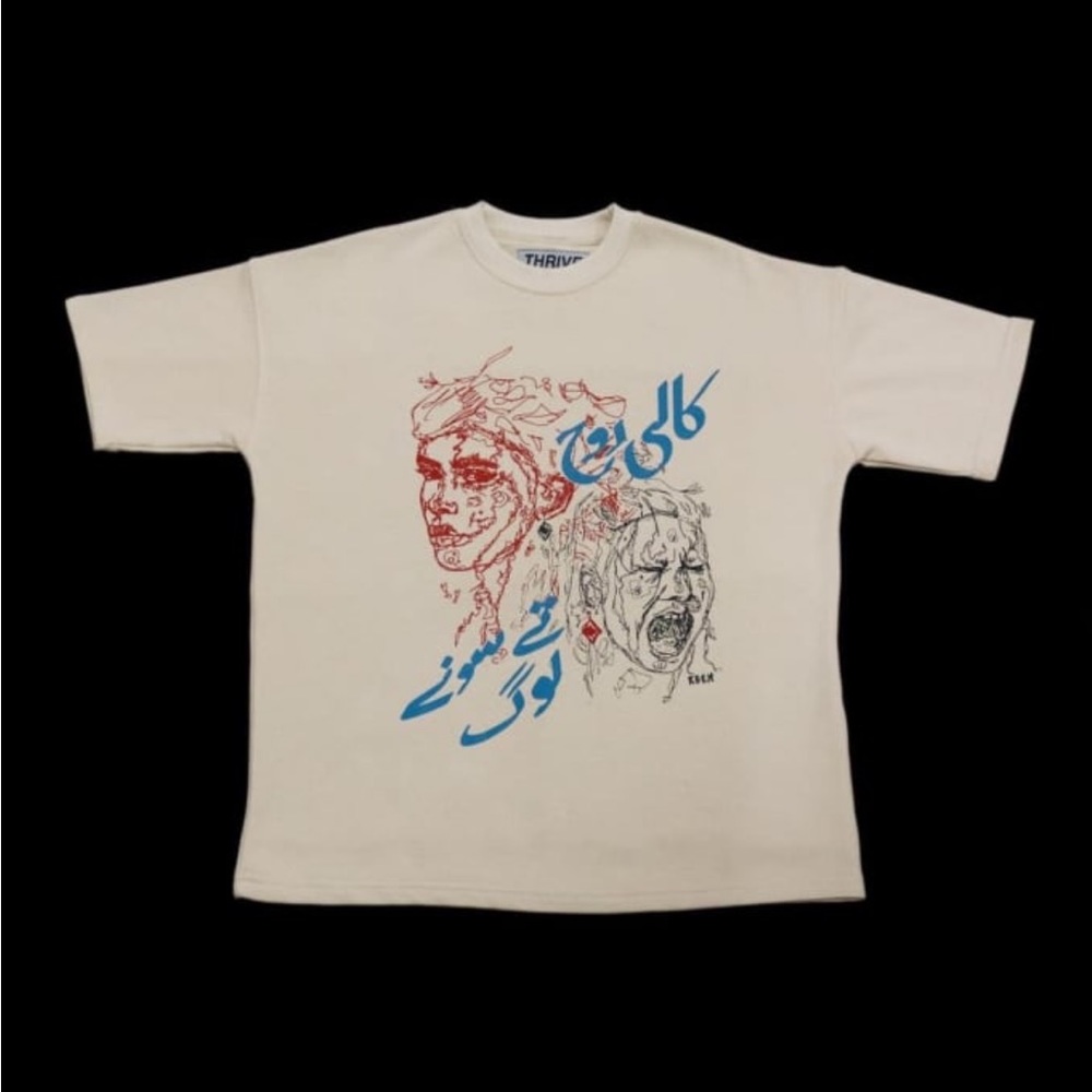 Vintage south Asian themed t shirt